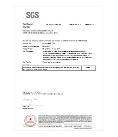 SGS Verification